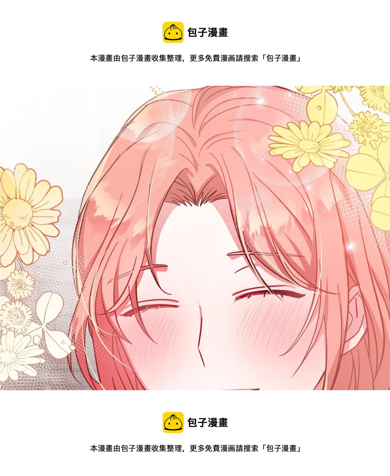 第15话 我想见你108