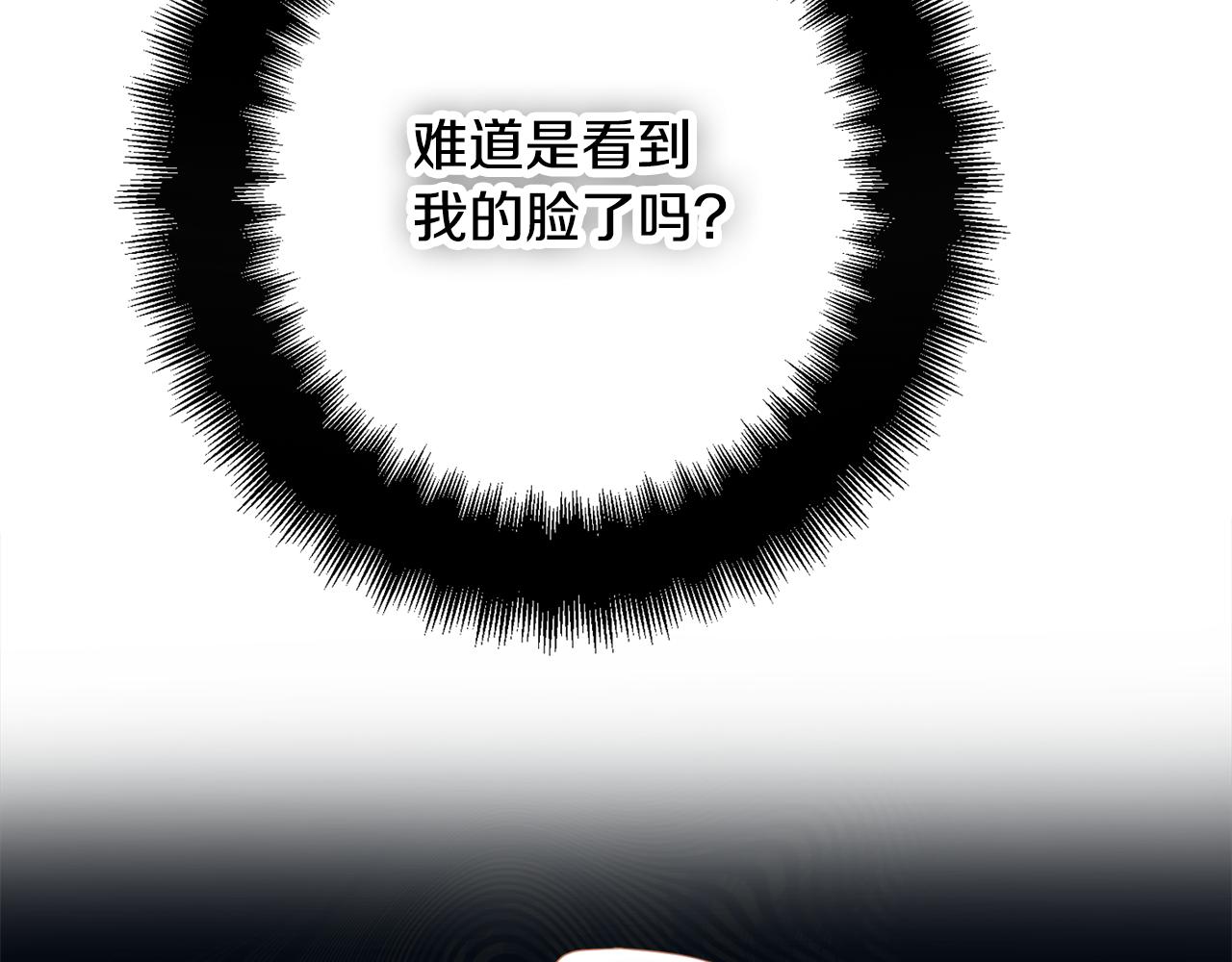第33话 假扮72
