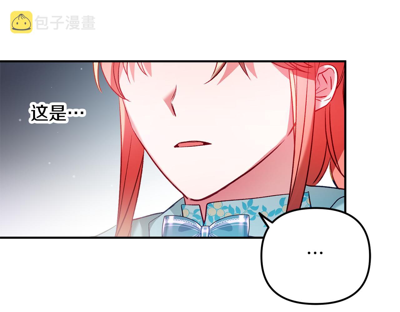 第36话 狗狗56