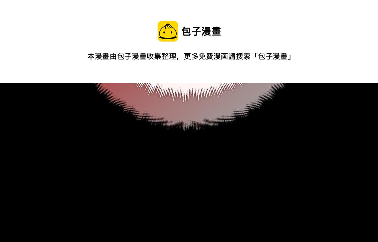 第28话 答案7