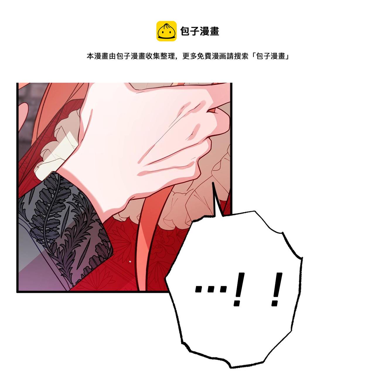 第8话 最深处的愿望129