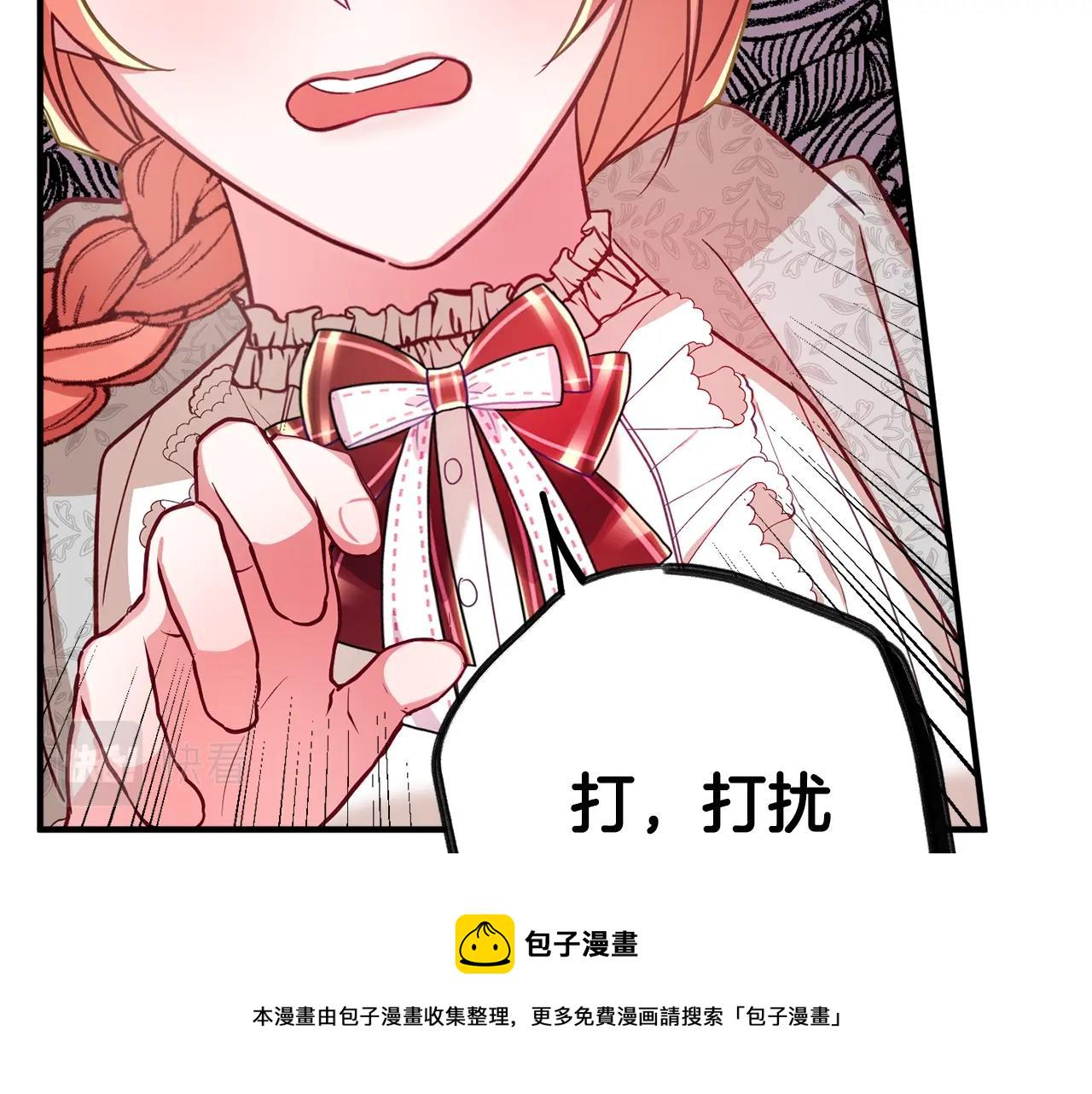 第5话 你有信仰吗？65