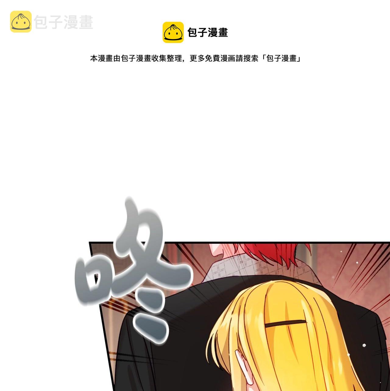 第20话 神秘日记118