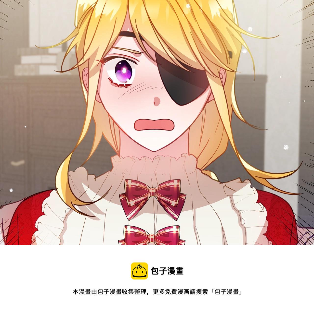 第10话 他们疯了吧？111