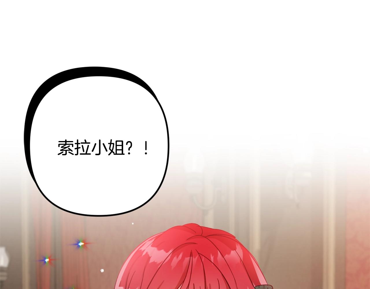 第10话 他们疯了吧？62