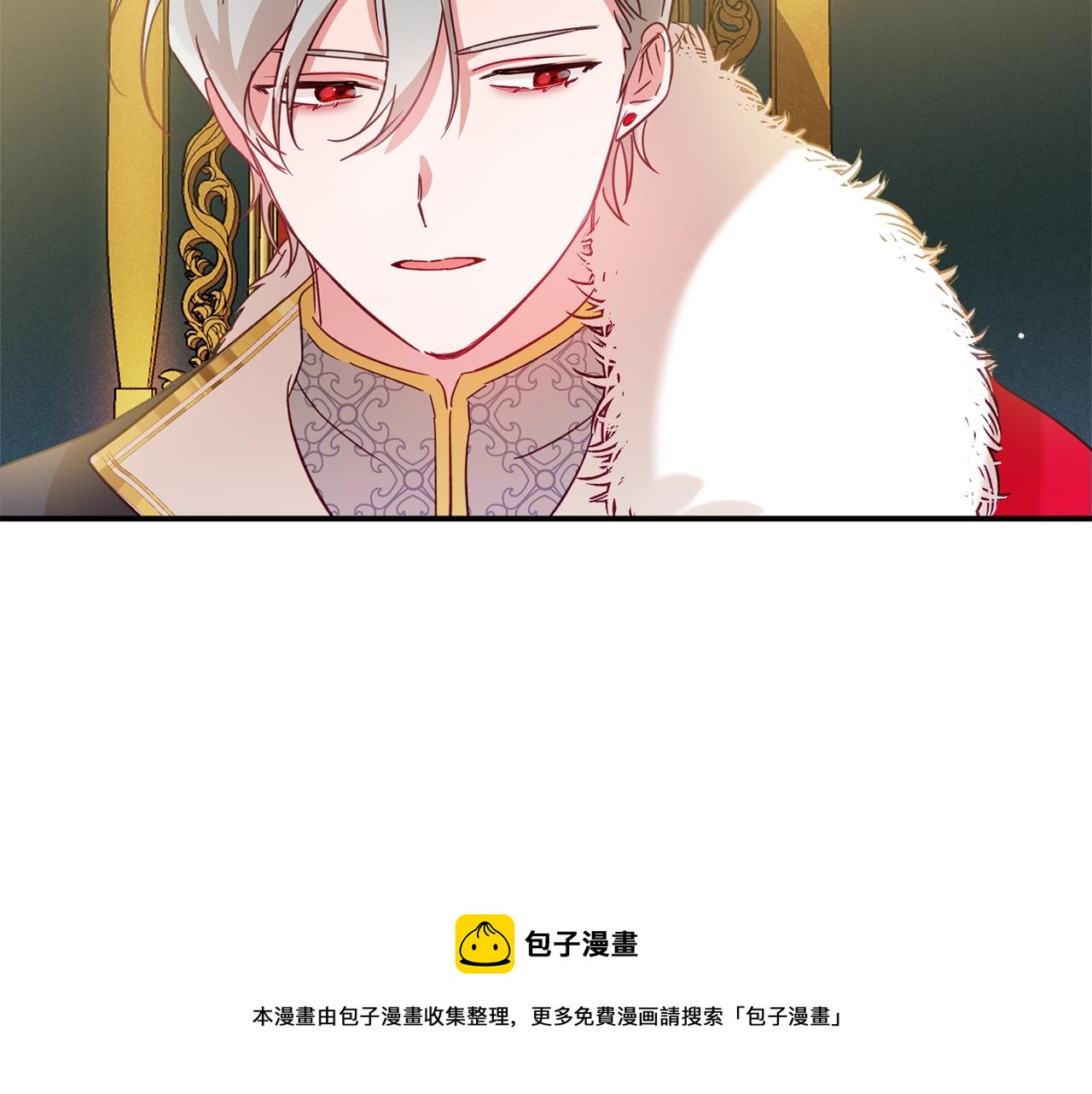 第19话 希望54
