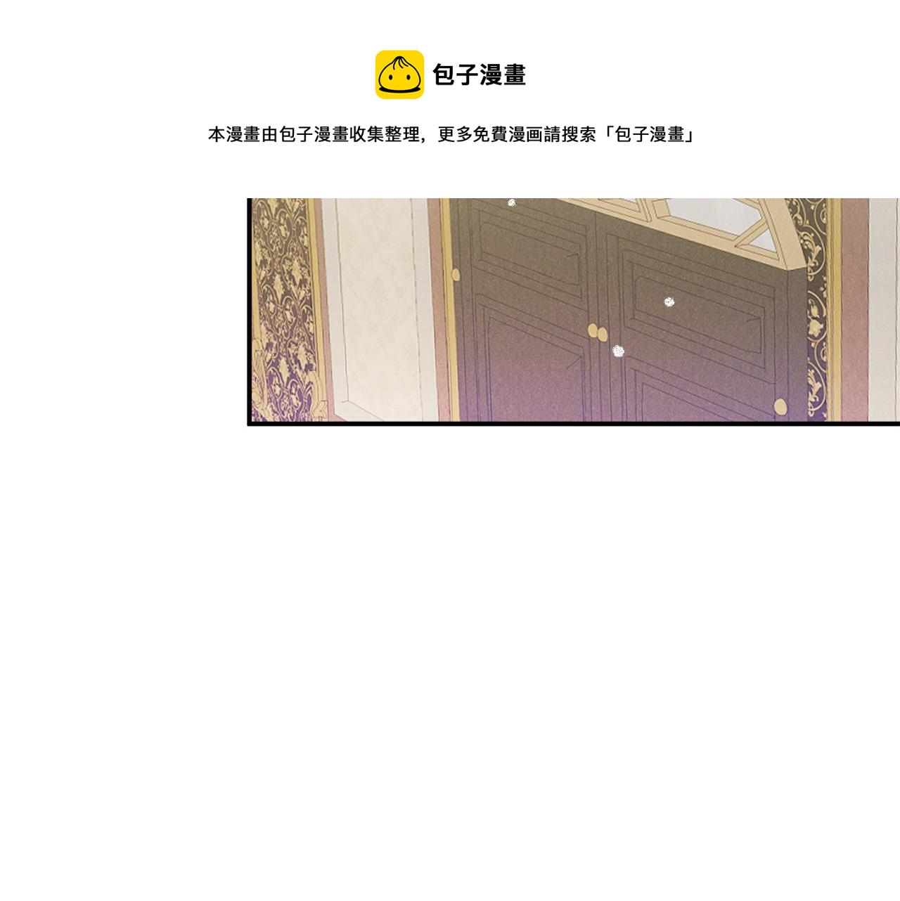 第16话 第一次约会94
