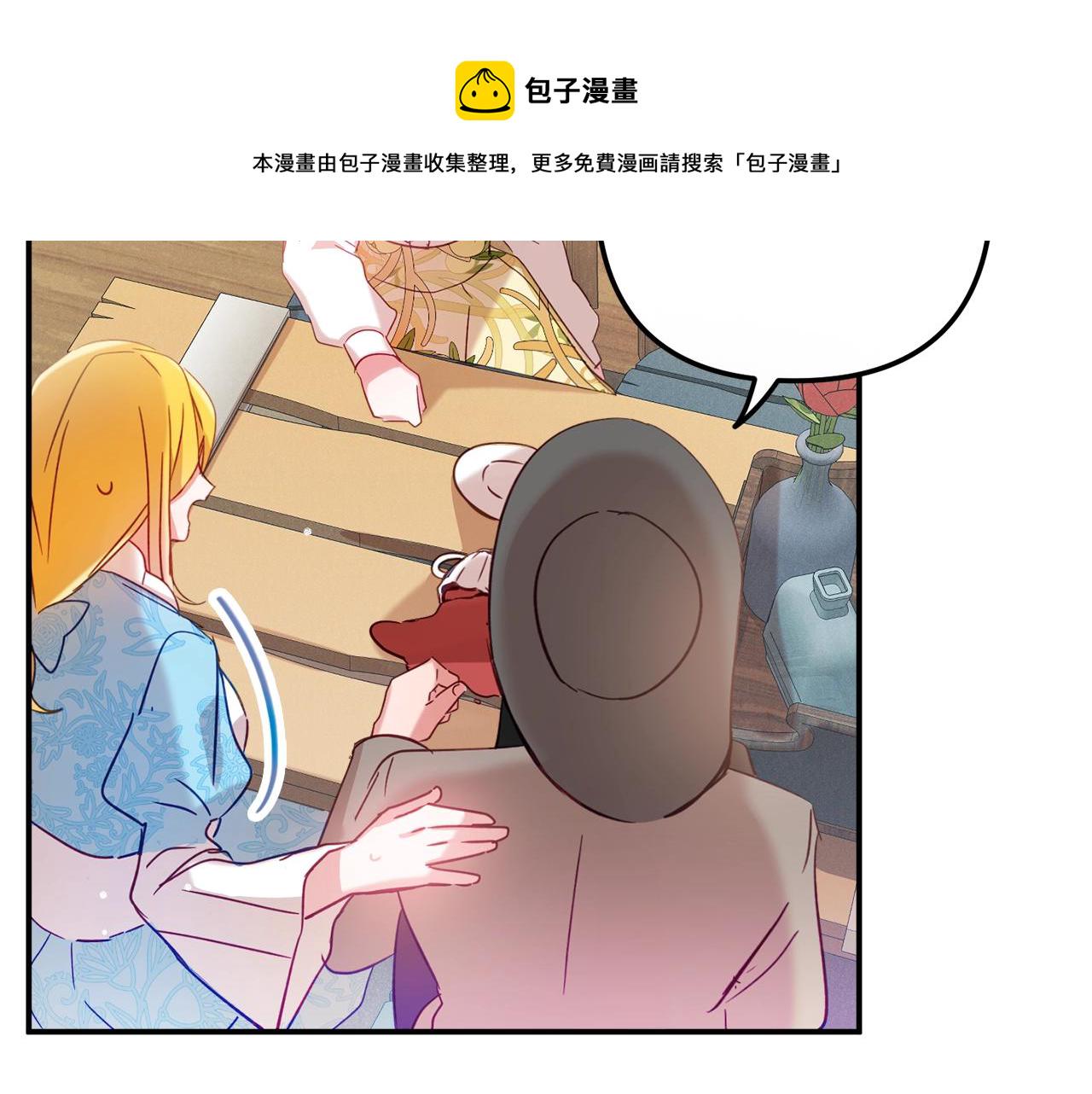 第23话 痴情27