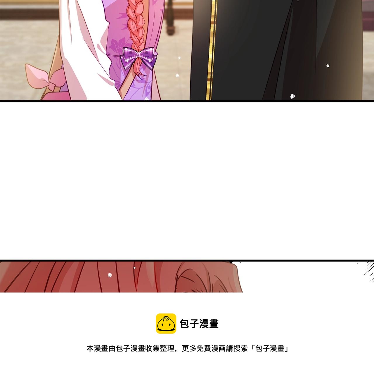 第16话 第一次约会120