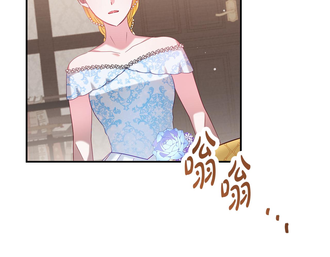 第49话 挺身相助148