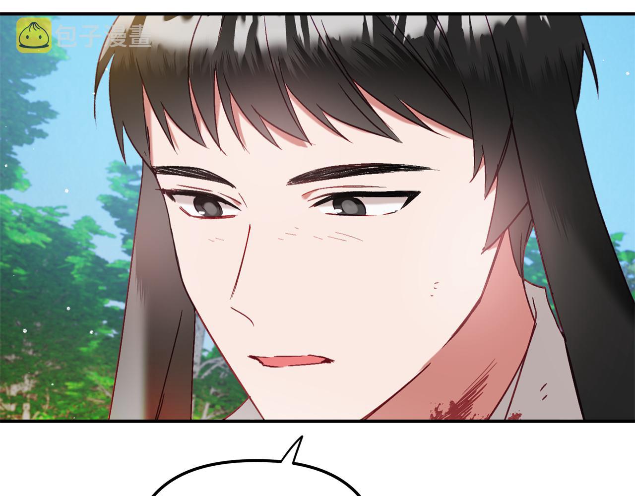 第46话 自行恢复了？122