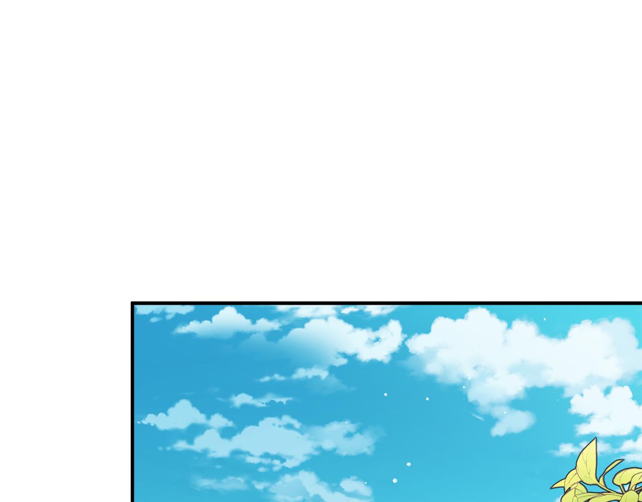 第34话 贴贴13