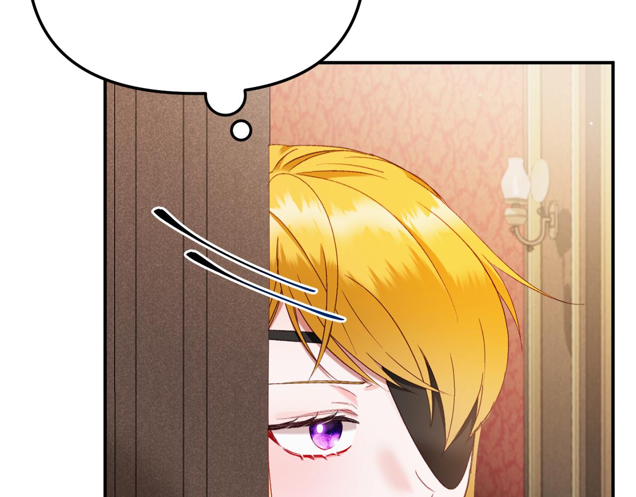 第48话 被迁怒23
