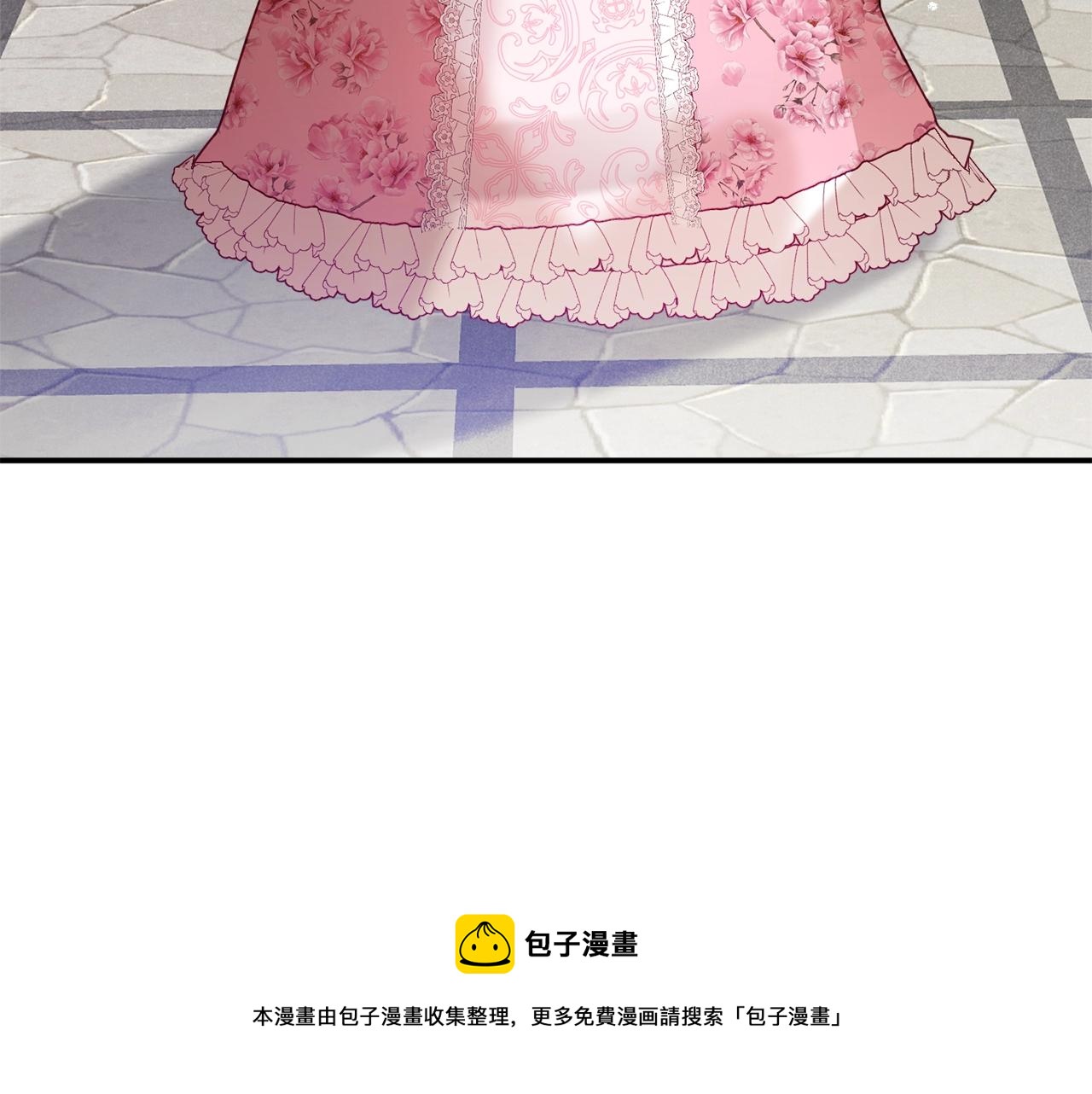 第13话 失控的暴君124