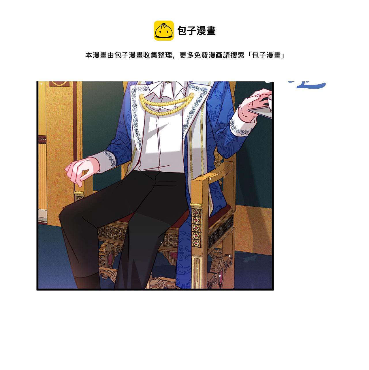 第28话 答案126