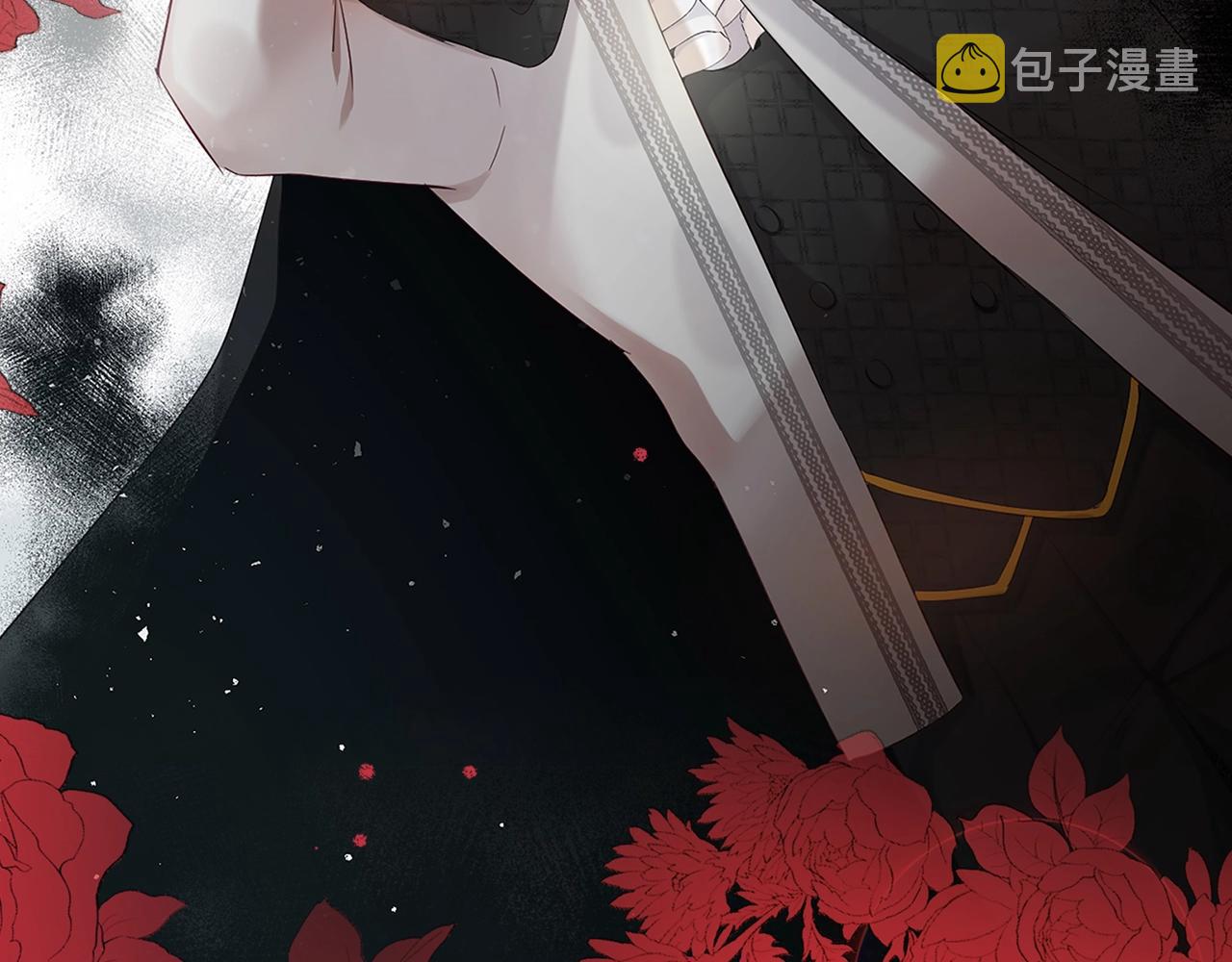 序章 爲活命拯救黑化暴君20