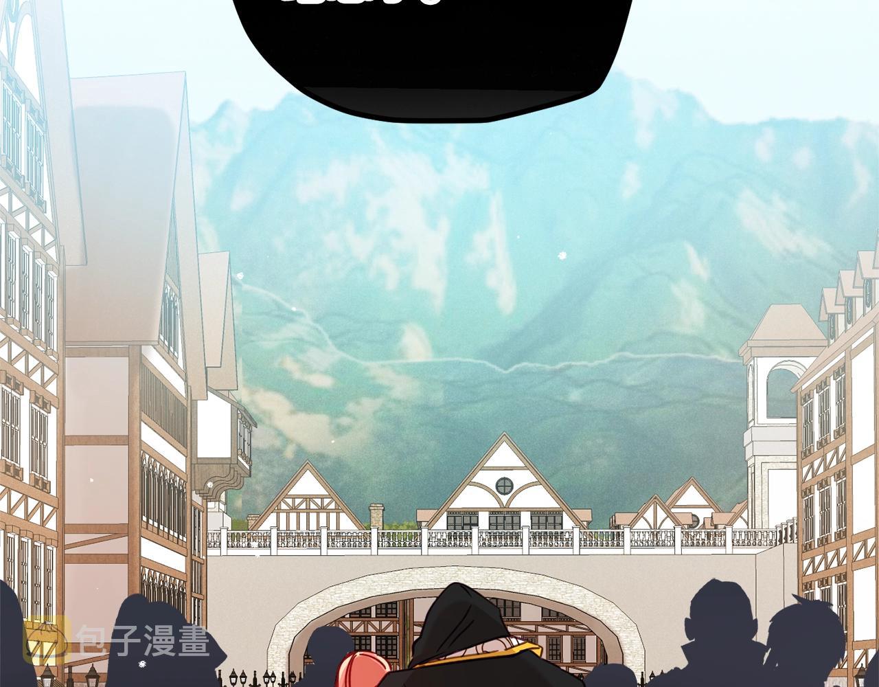 第17话 那个人是你吗？35