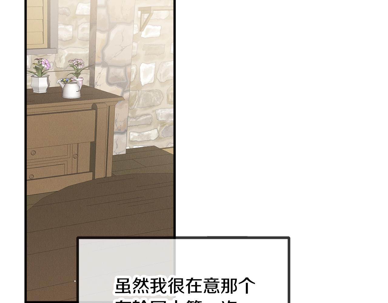 第3话 初次见面184