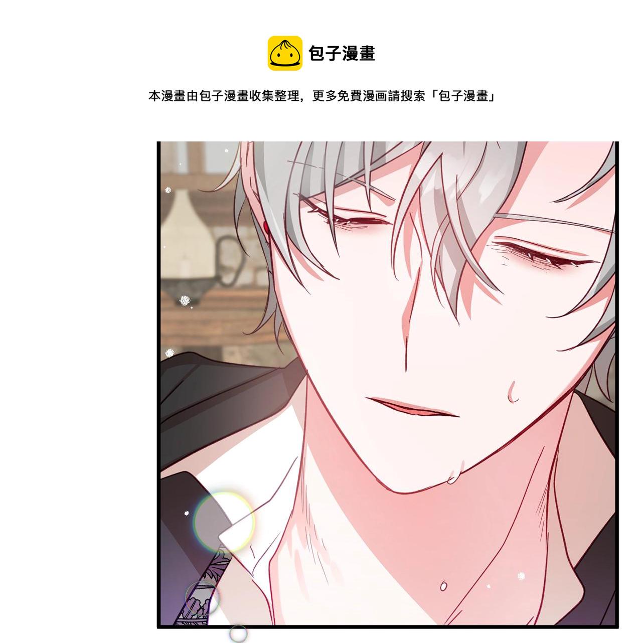 第8话 最深处的愿望95