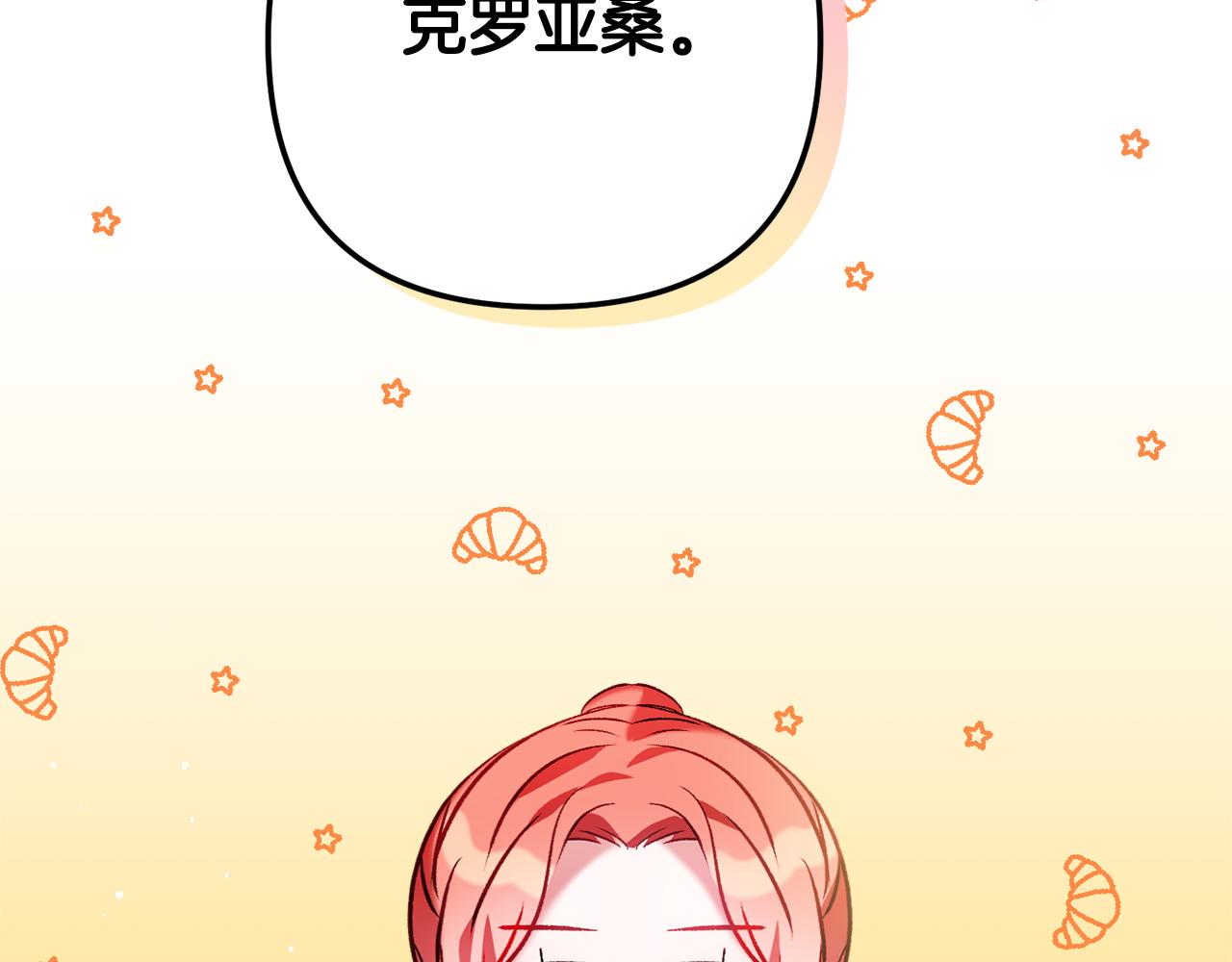 第36话 狗狗114