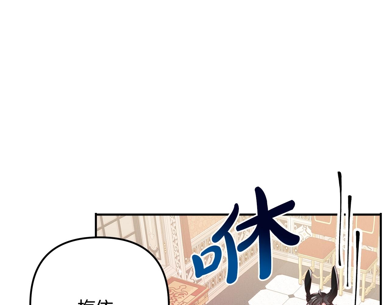 第15话 我想见你115