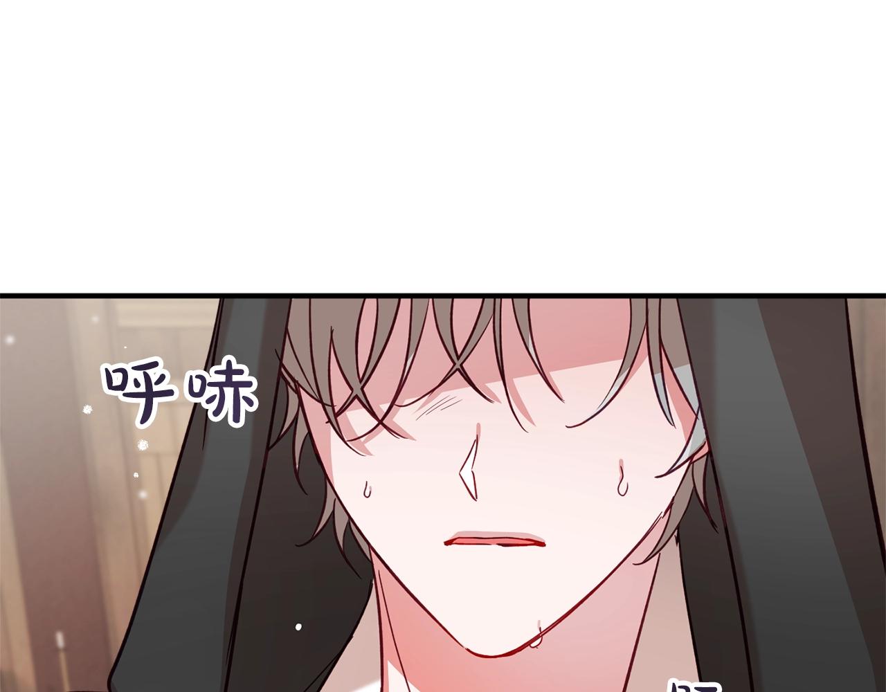 第8话 最深处的愿望52