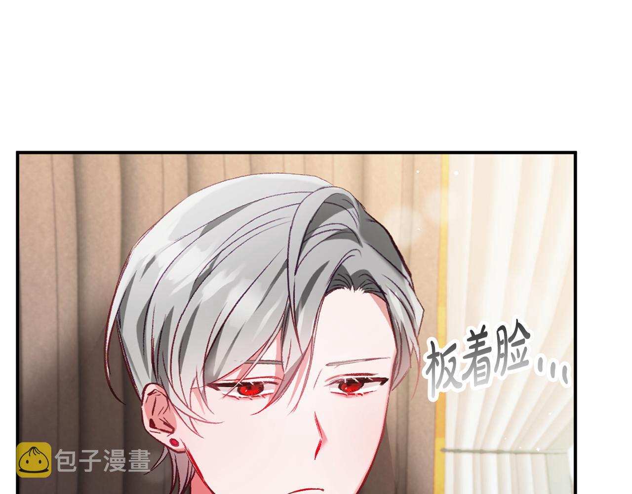 第40话 你到底是谁？150