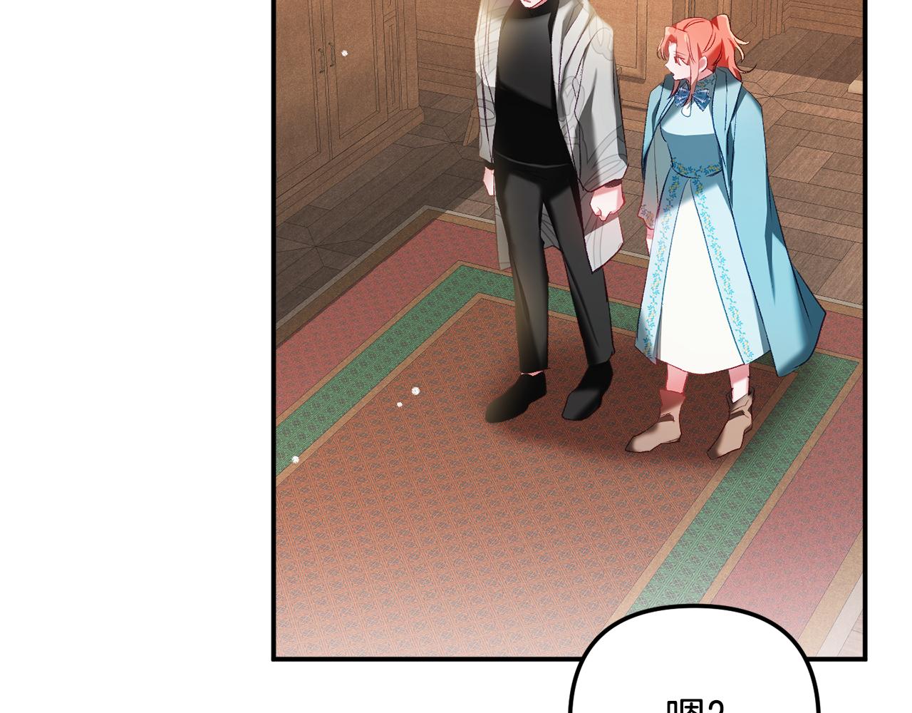 第37话 人设崩了55