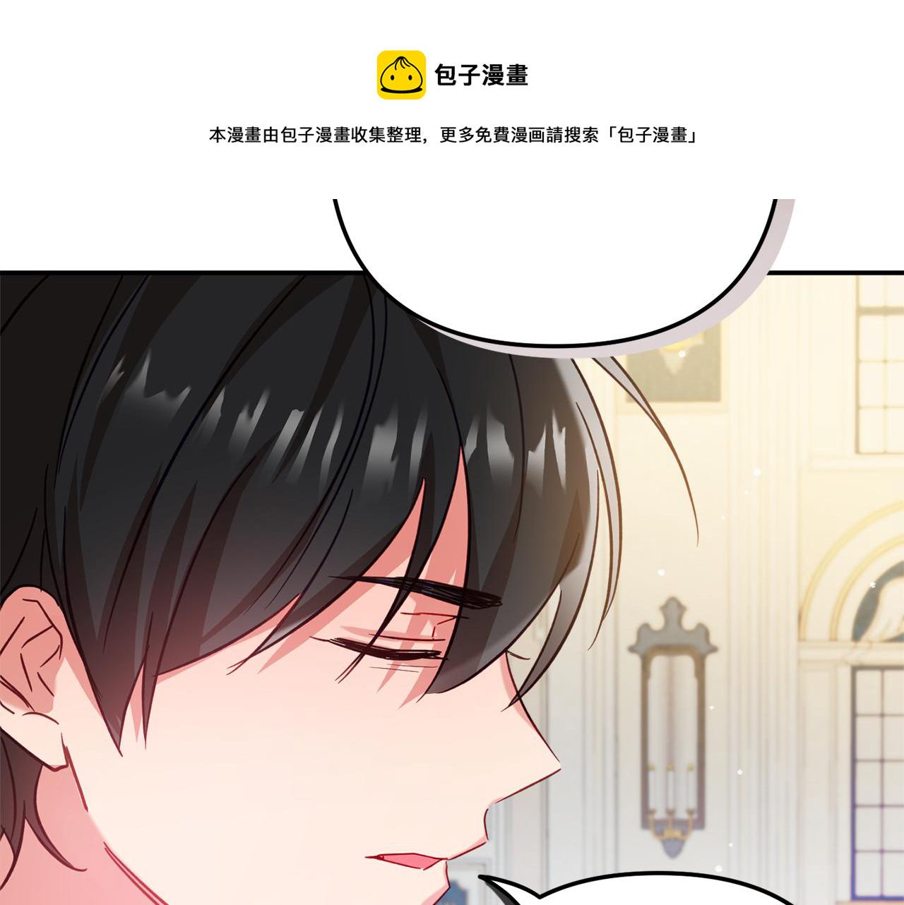第28话 答案123