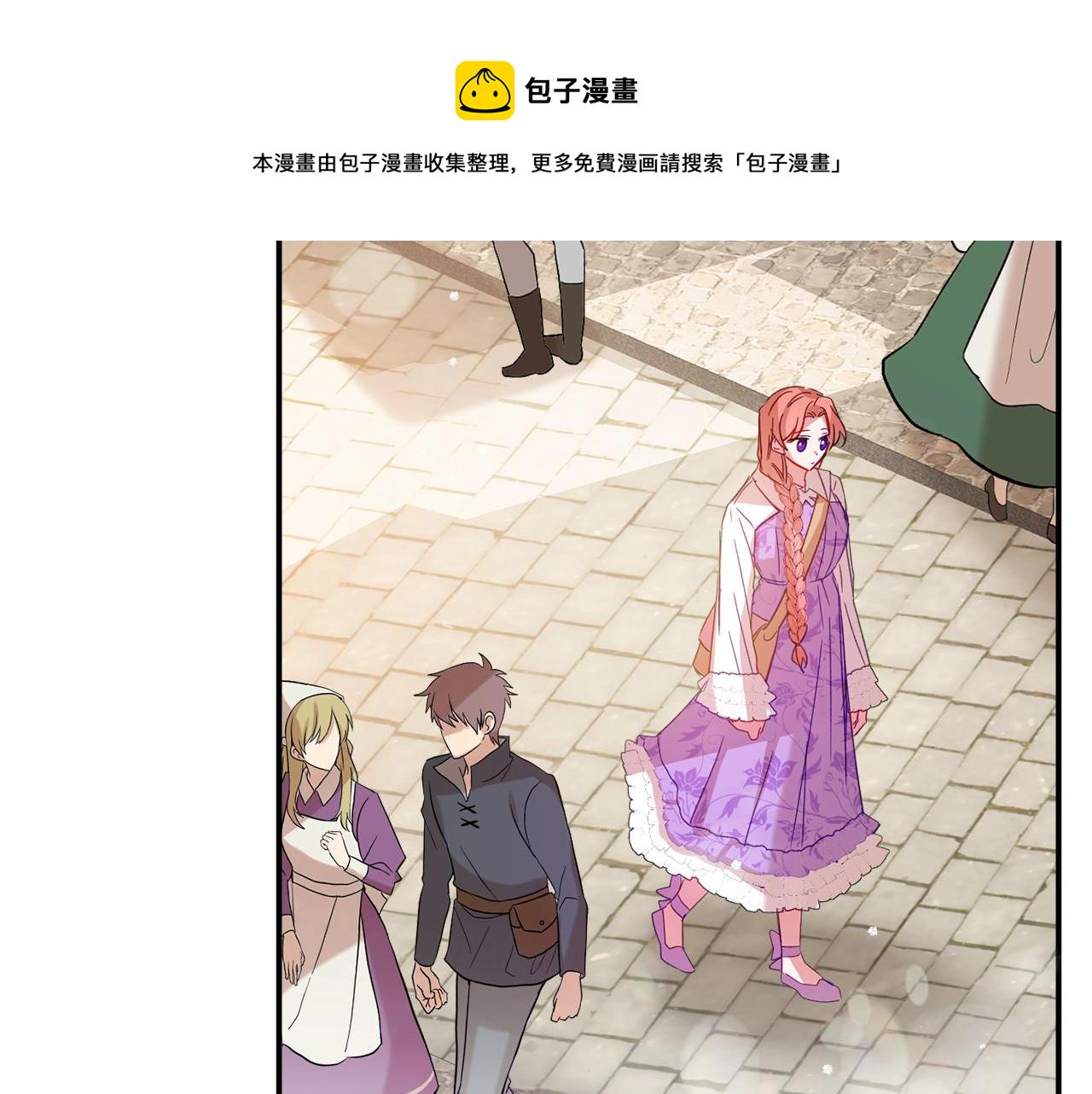 第18话 她竟然还活着？47