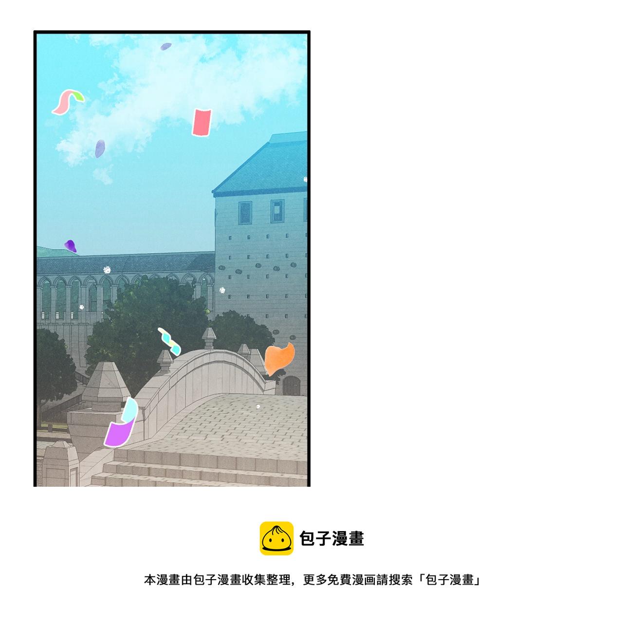 第16话 第一次约会17