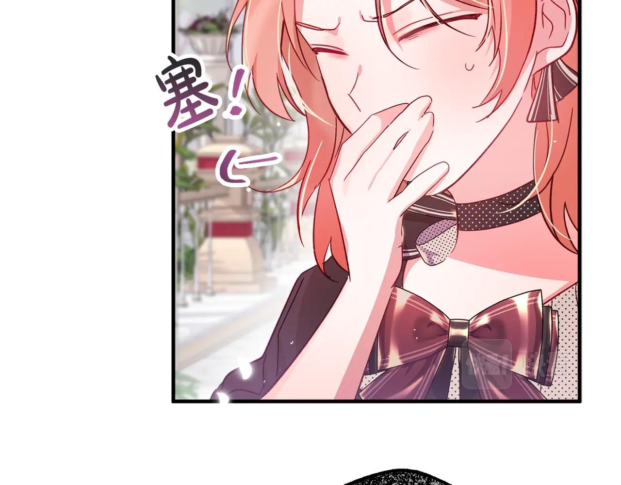 第3话 初次见面112
