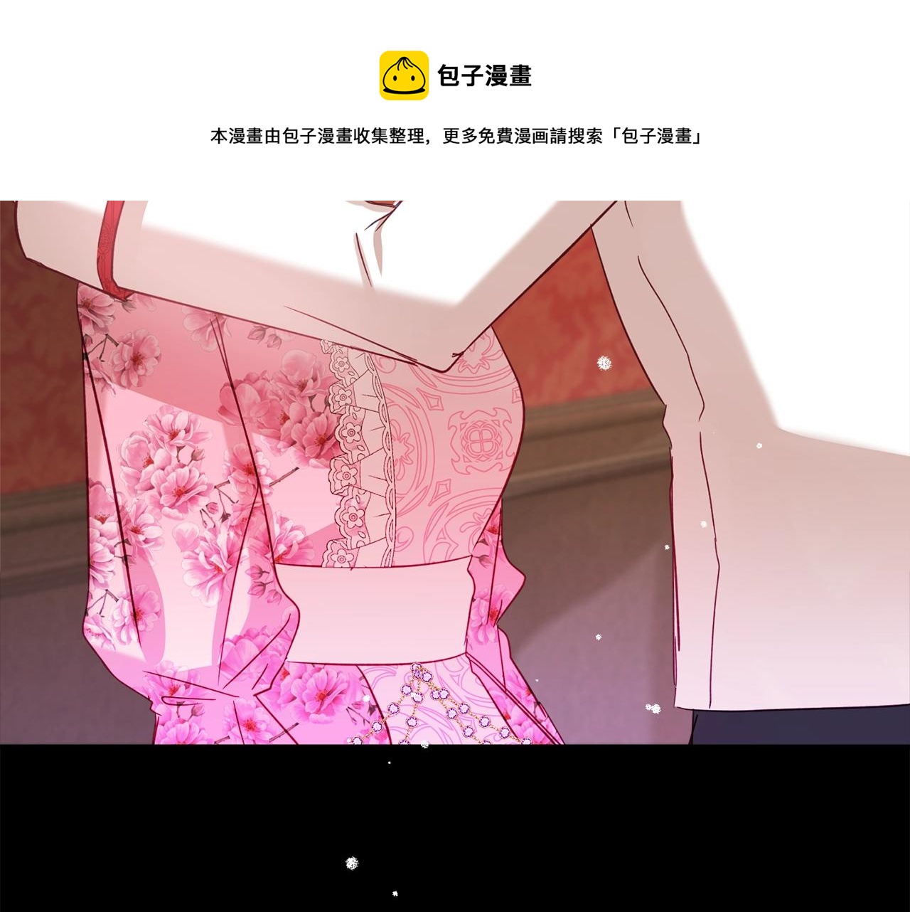 第14话 我只想活下去136
