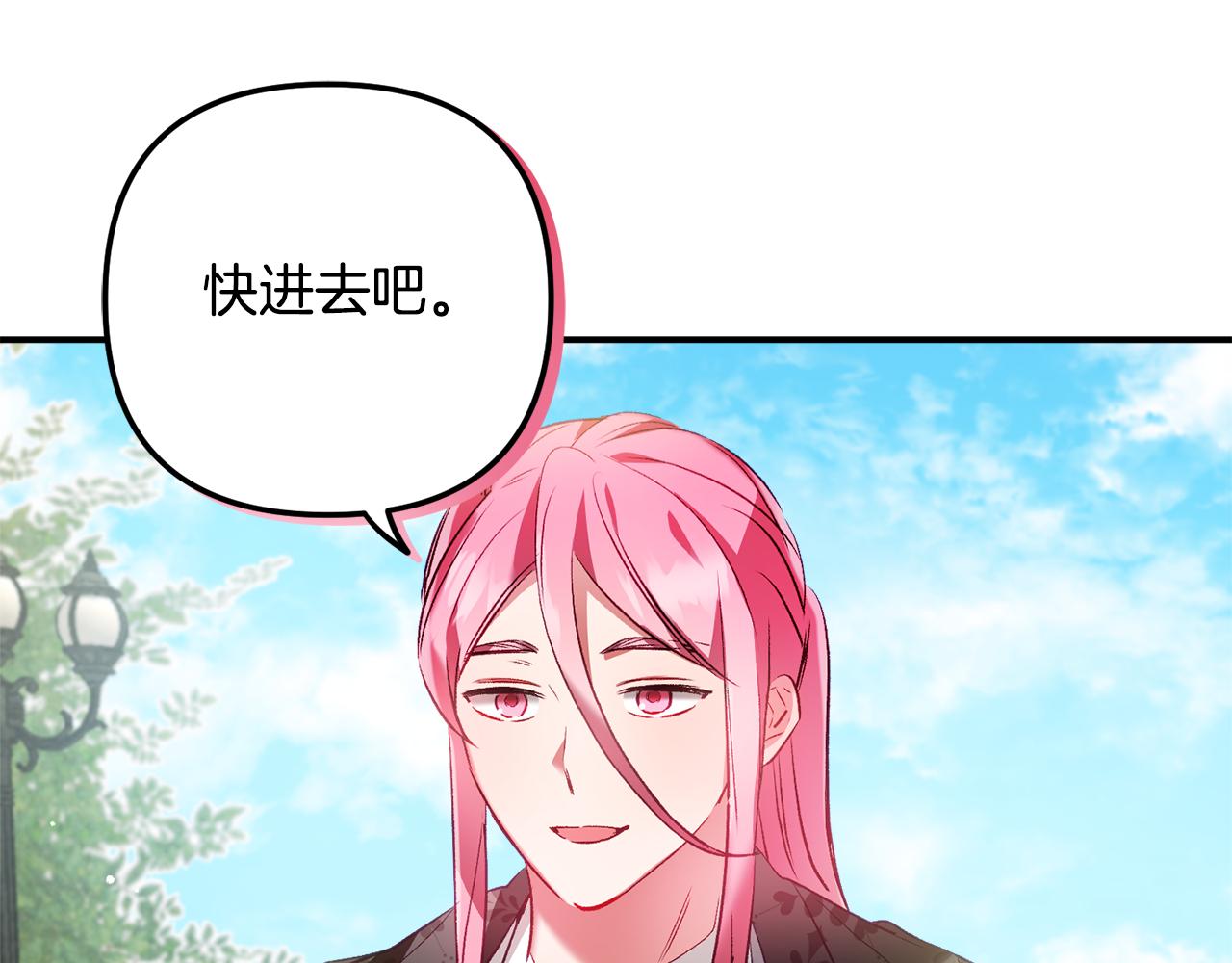 第36话 狗狗108
