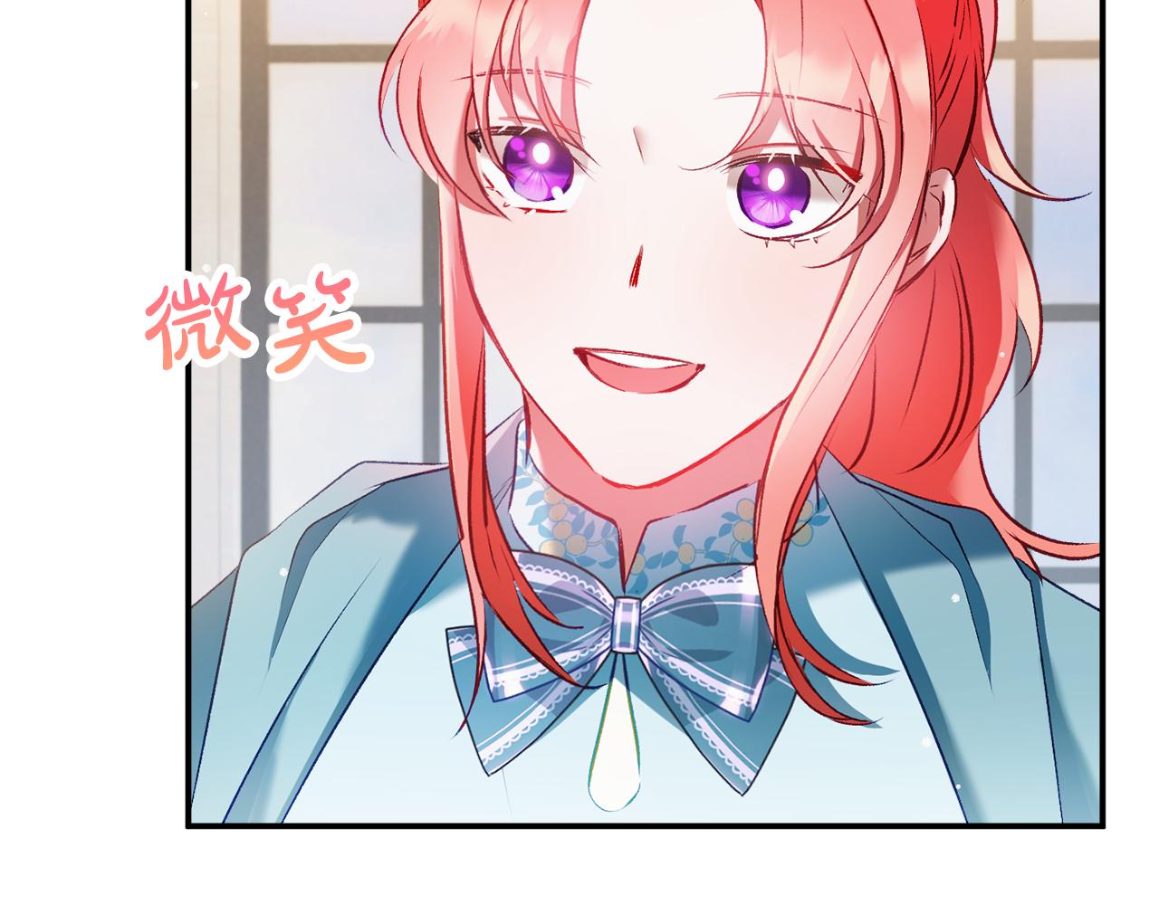 第38话 收获奶狗81