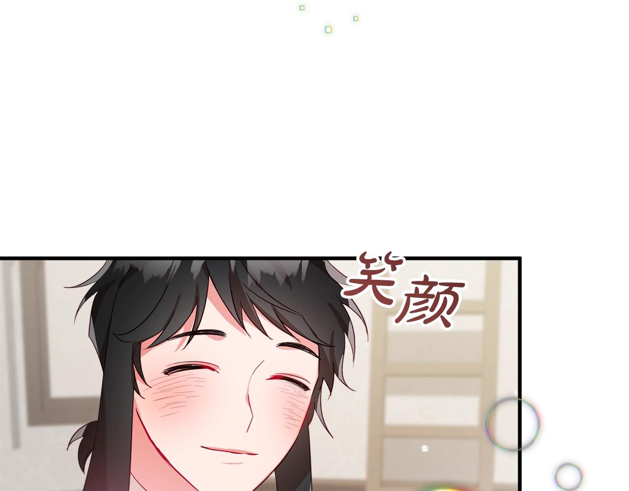 第10话 他们疯了吧？135