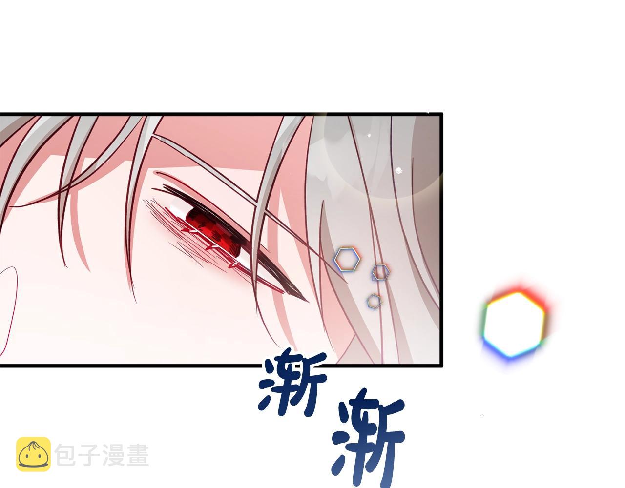 第8话 最深处的愿望153