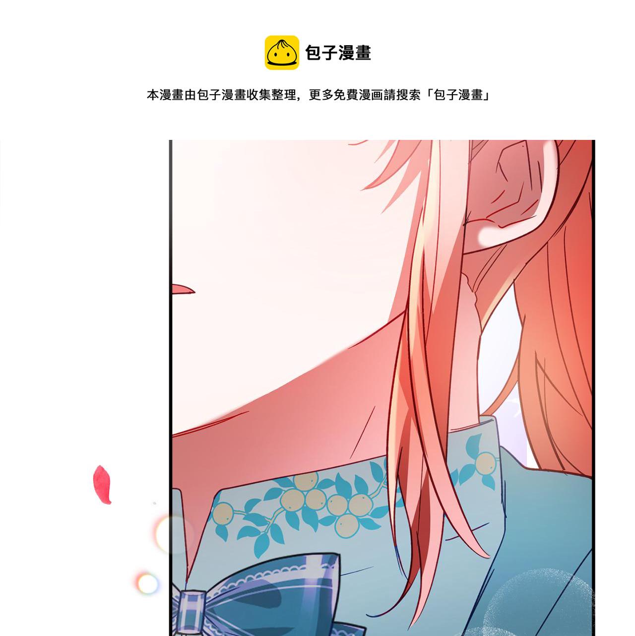 第36话 狗狗8