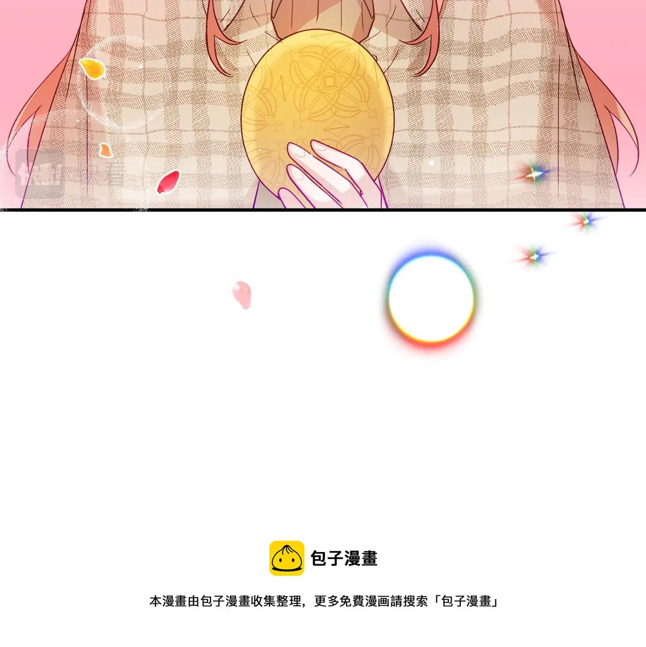 第15话 我想见你74