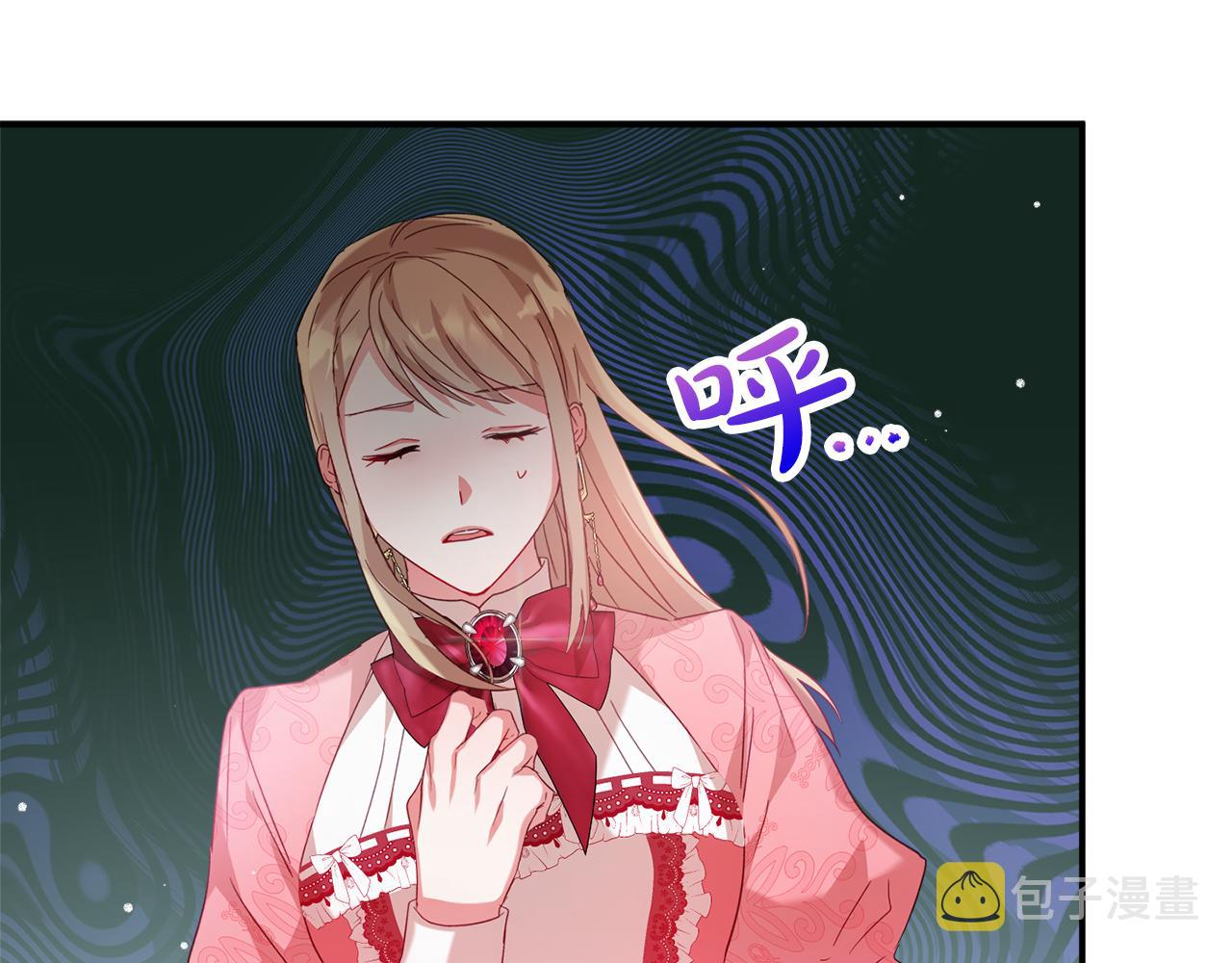 第30话 分道扬镳127