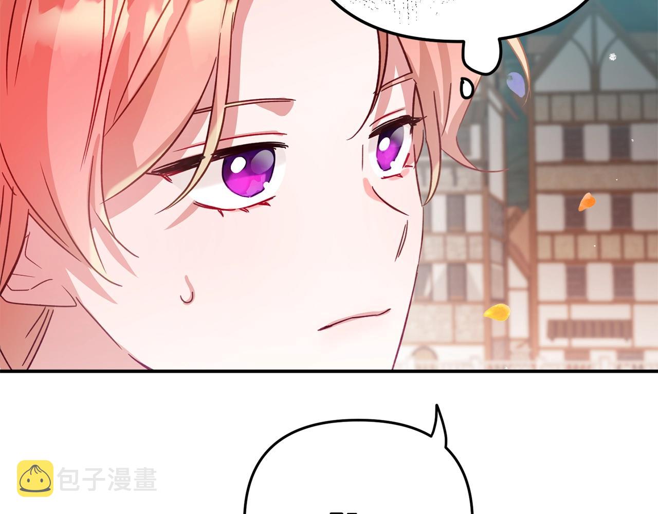 第16话 第一次约会66