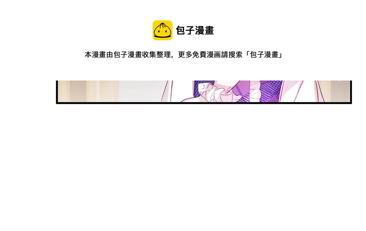 第29话 竟然晕到了79