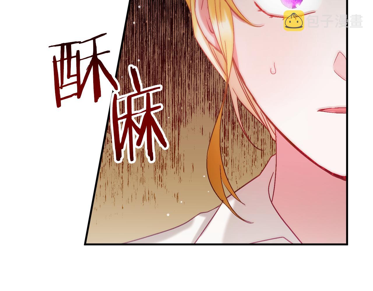 第48话 被迁怒119