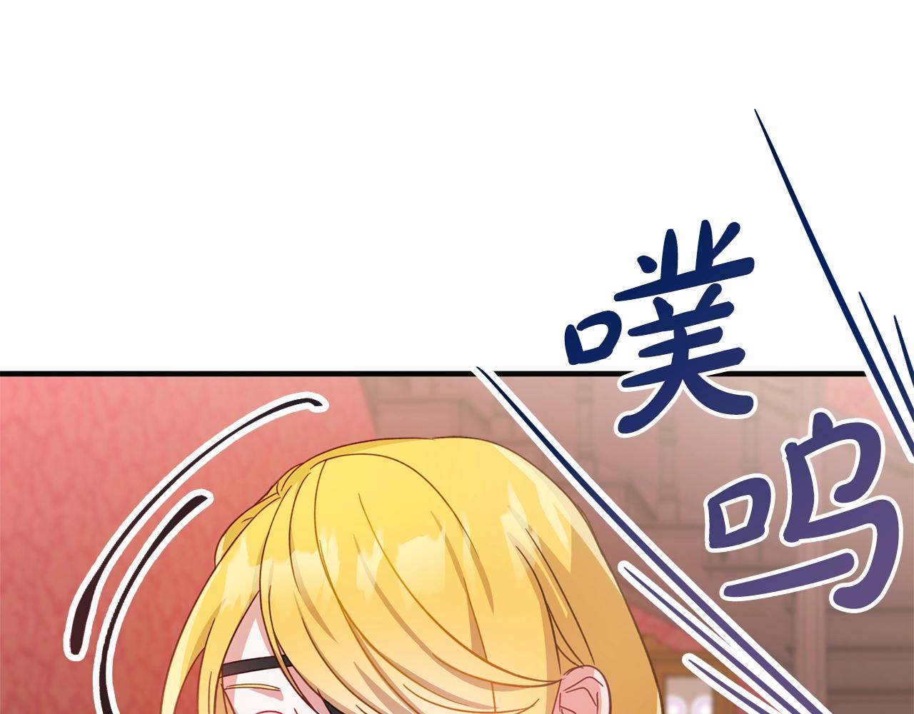第10话 他们疯了吧？12