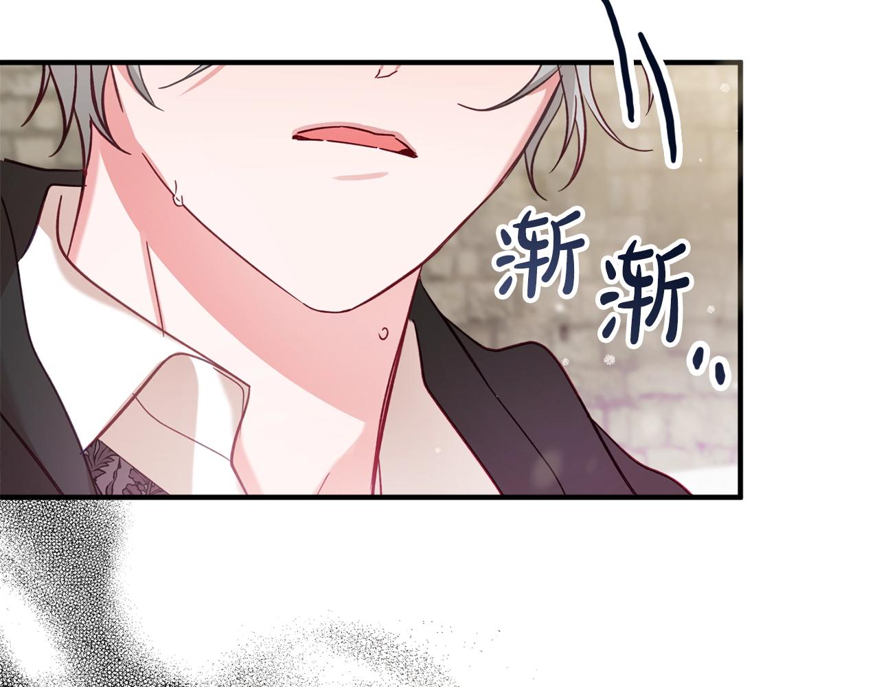 第8话 最深处的愿望89