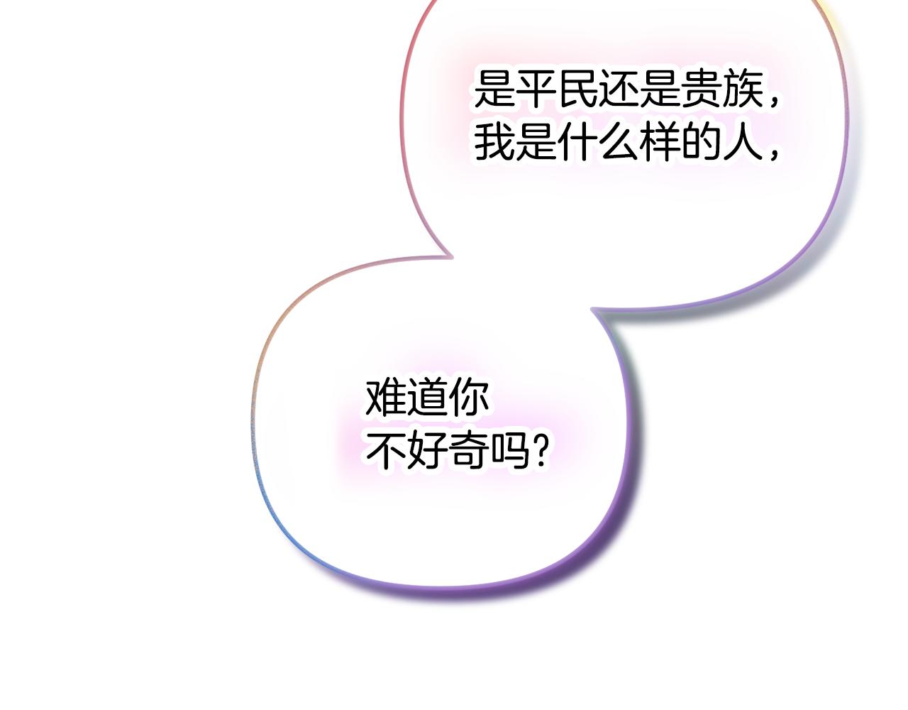 第36话 狗狗55