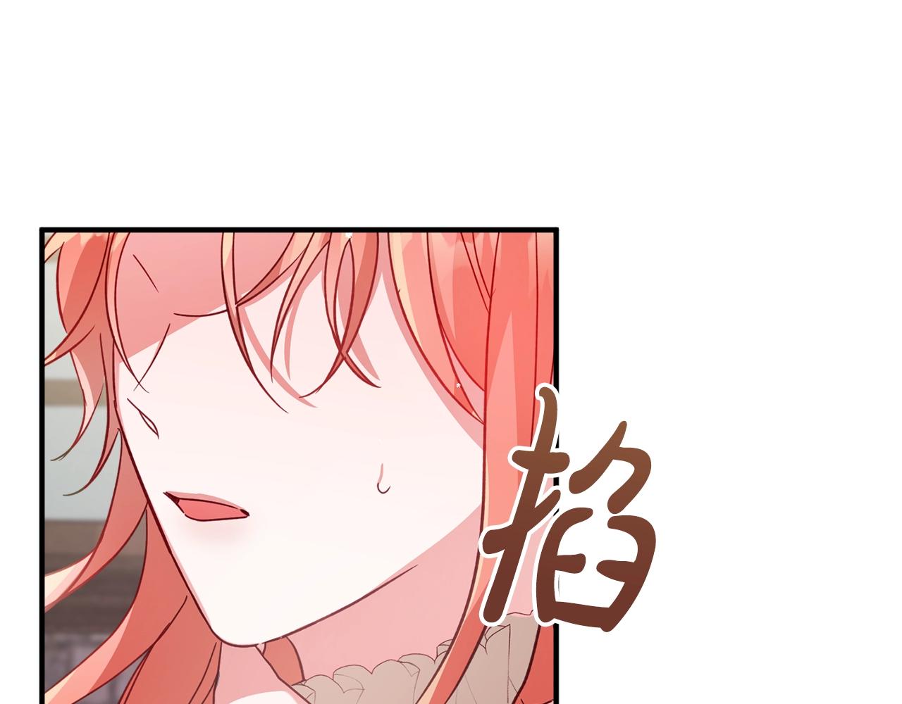 第8话 最深处的愿望128