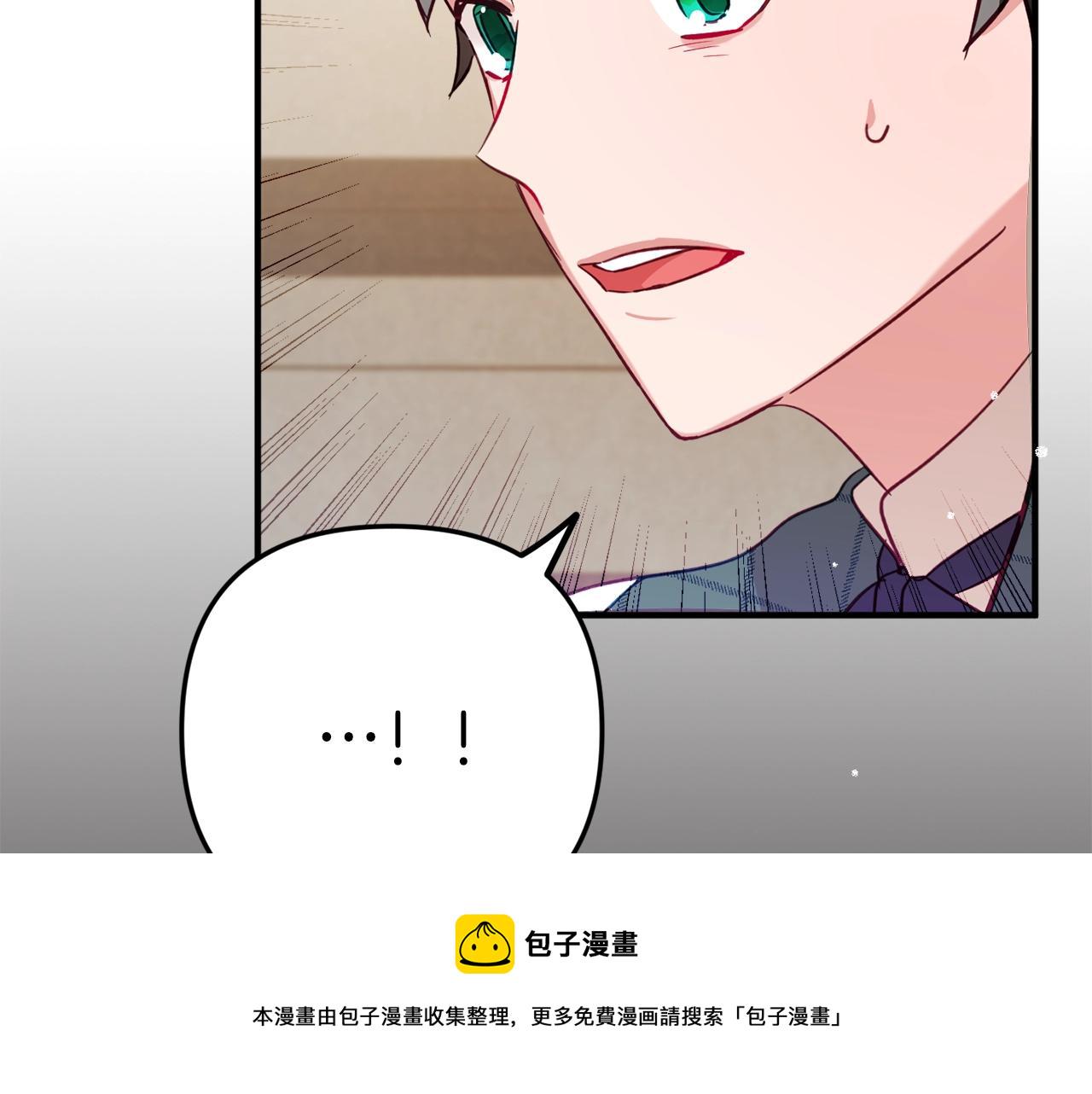 第10话 他们疯了吧？158