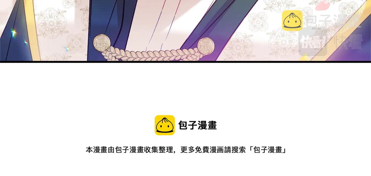 第16话 第一次约会60