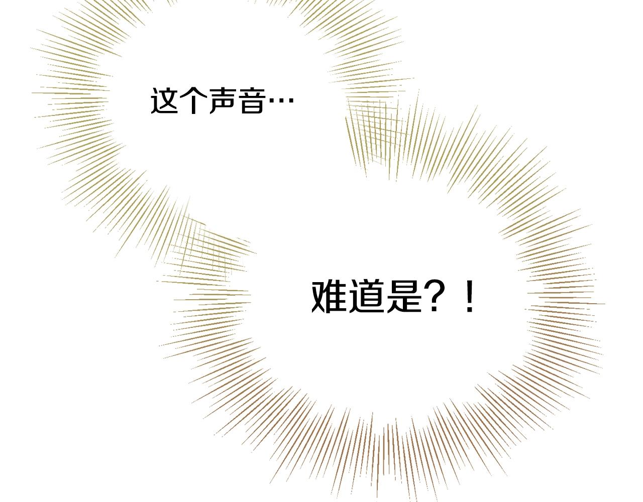 第10话 他们疯了吧？90